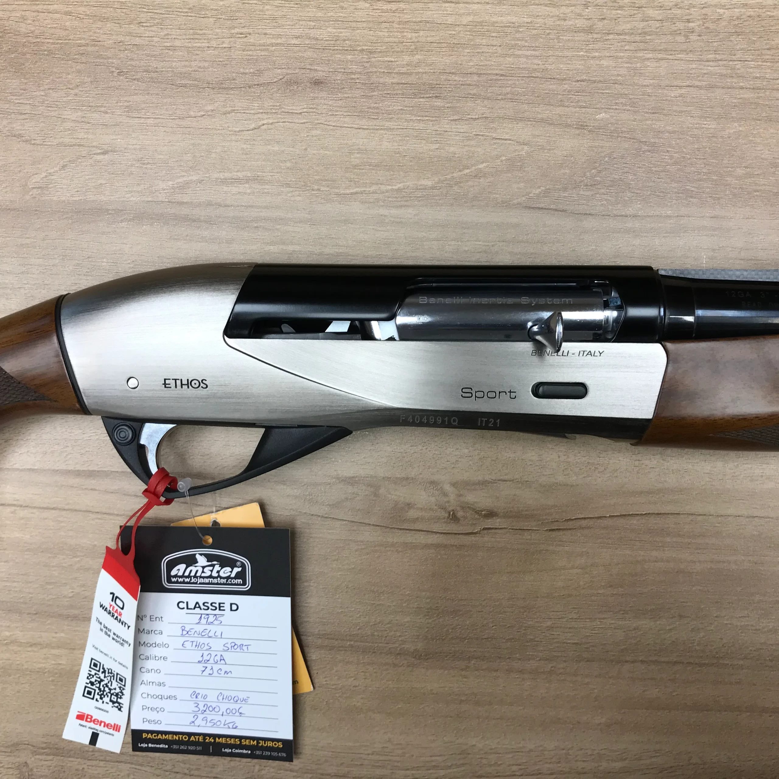 Benelli Ethos Sport 12GA