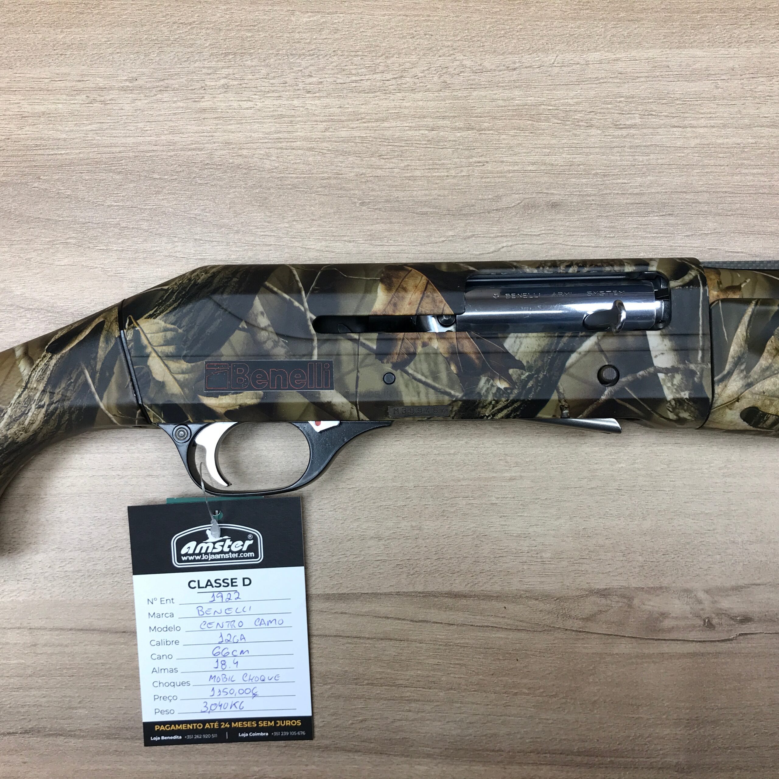 Benelli Centro Camo 12GA