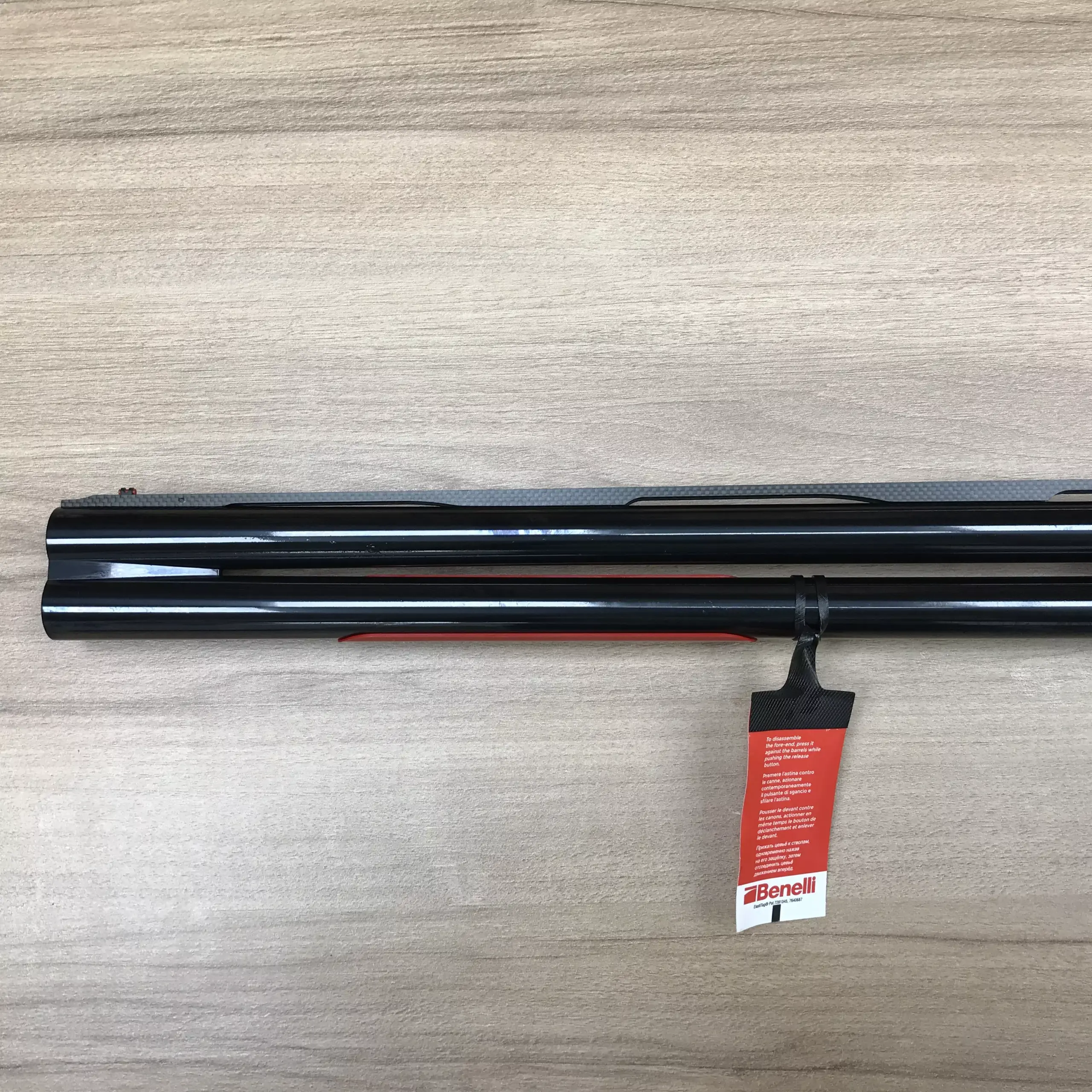 AnyConv.com__IMG_6205